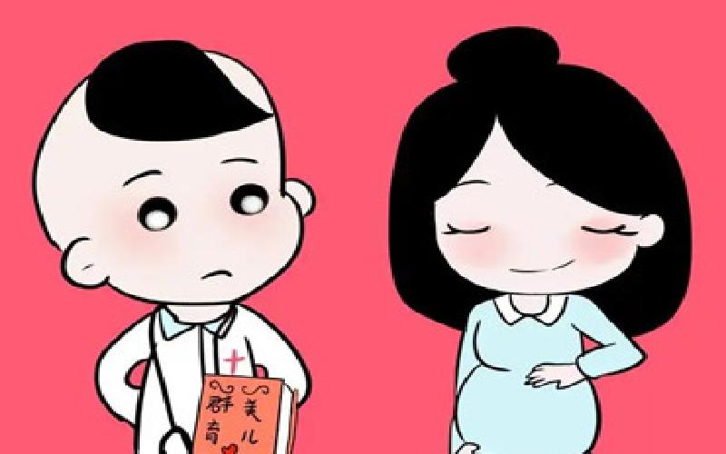 试管怀孕后大哭代生